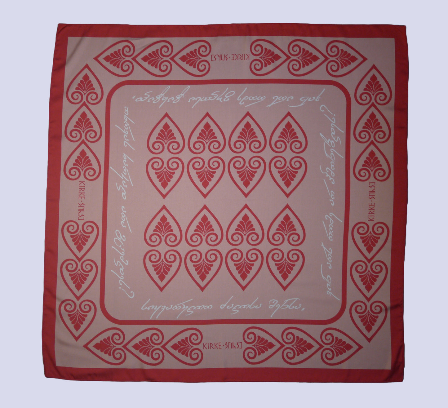 აბრეშუმის ყელსახვევი - მიჯნური