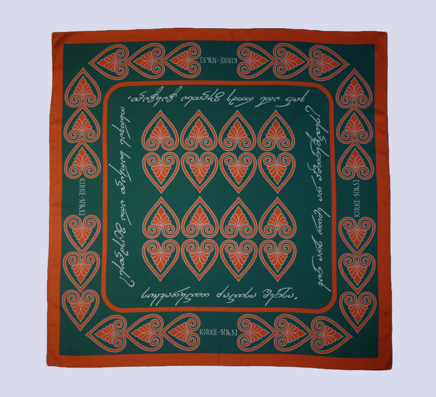 აბრეშუმის ყელსახვევი - მიჯნური - მწვანე