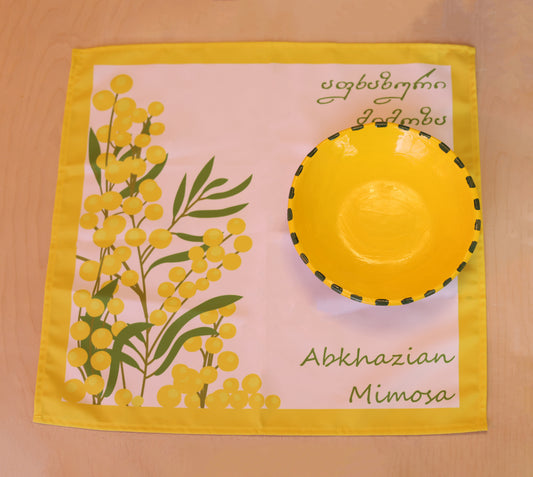 მაგიდის ხელსახოცი - აფხაზური მიმოზა