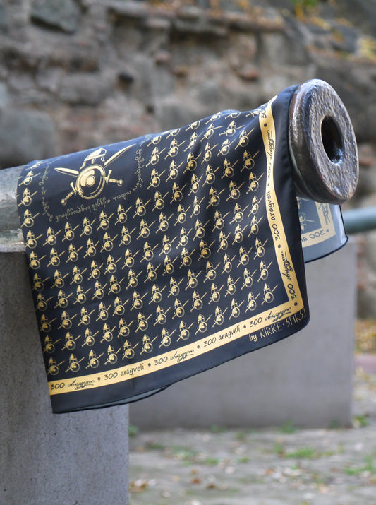 აბრეშუმის ყელსახვევი - 300 არაგველი