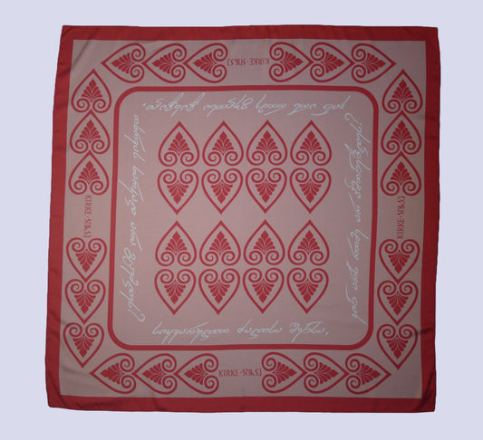 აბრეშუმის ყელსახვევი - მიჯნური