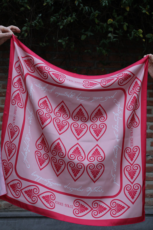 აბრეშუმის შარფი - მიჯნური