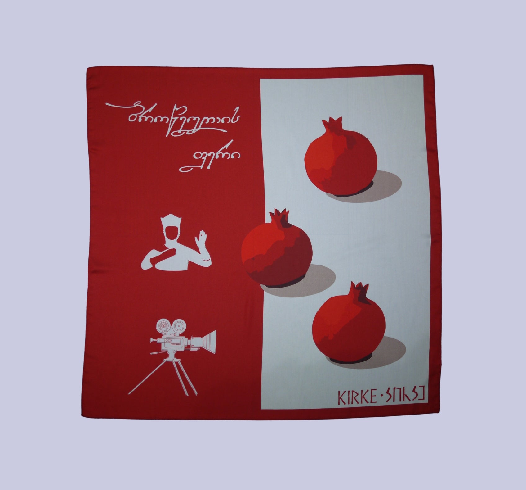 „აბრეშუმის შარფი ბროწეულის ფერი – კირკე"