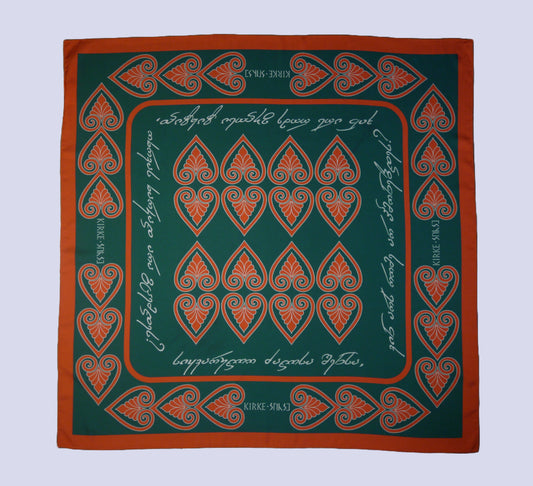 აბრეშუმის ყელსახვევი - მიჯნური - მწვანე